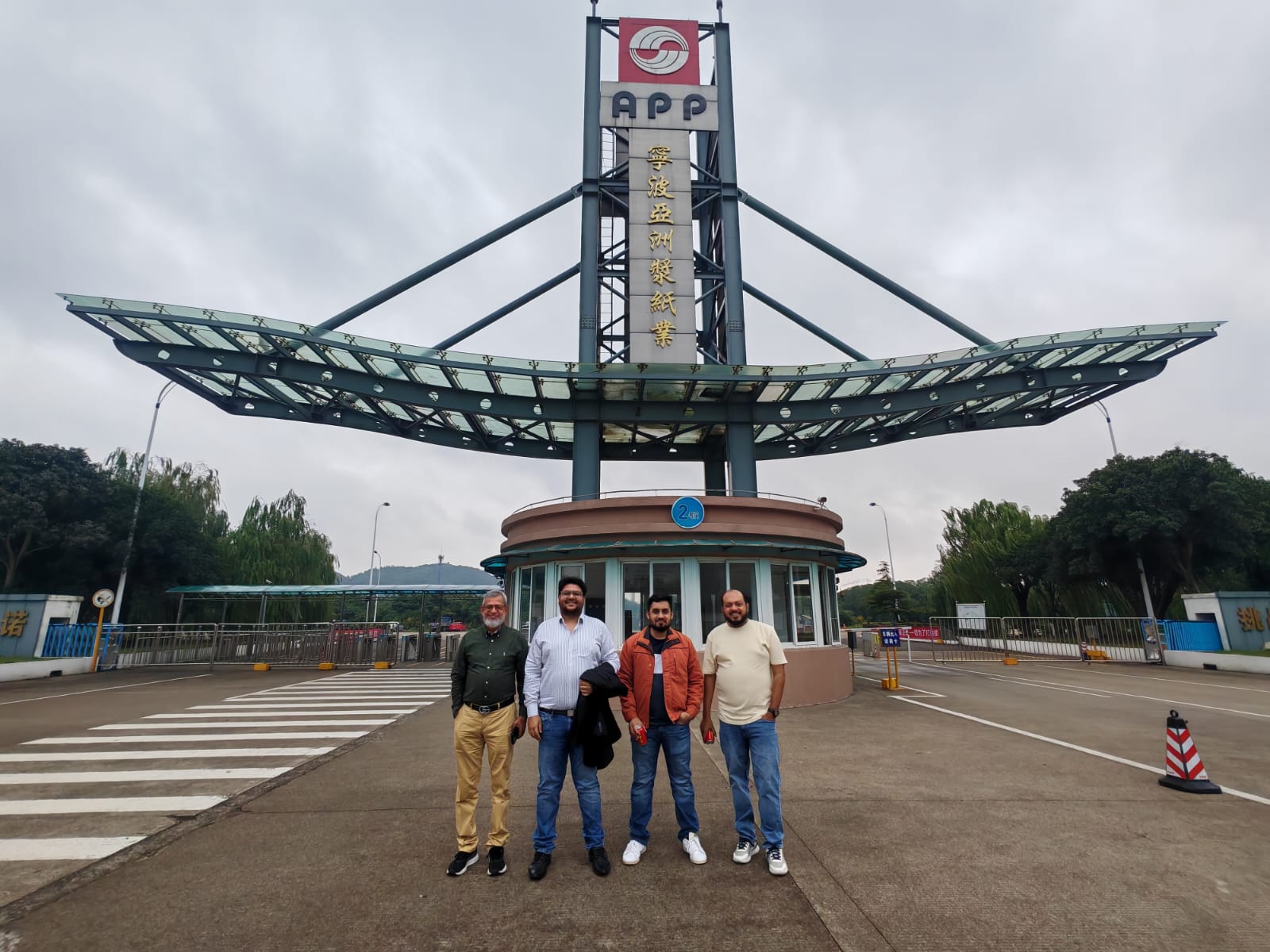 With Customer NRG Printing and Packaging